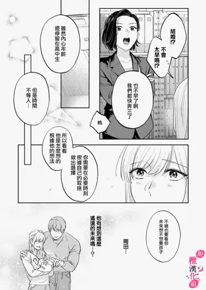第276頁圖