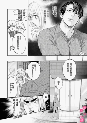 第277頁圖