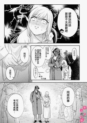 第282頁圖