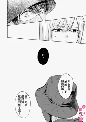 第283頁圖