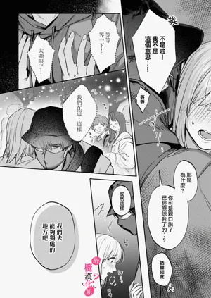 第285頁圖