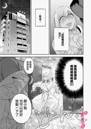 第286頁圖