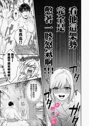 第293頁圖