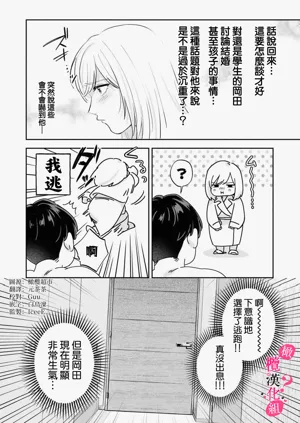 第294頁圖