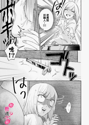 第295頁圖