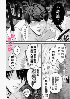 第296頁圖