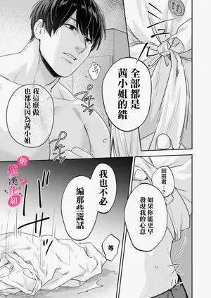 第297頁圖