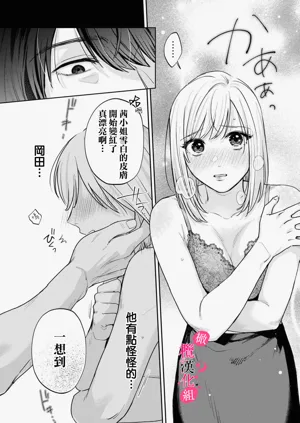 第298頁圖