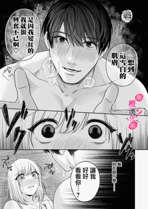 第299頁圖