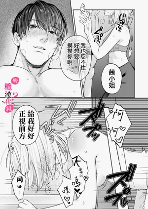 第307頁圖