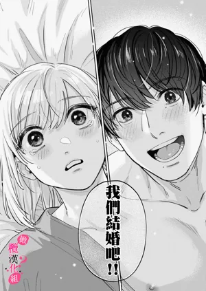 第314頁圖