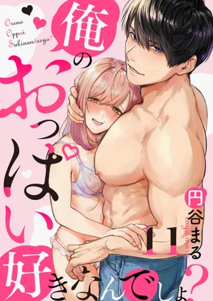 第323頁圖