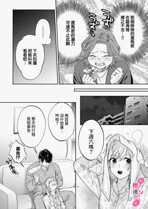 第326頁圖