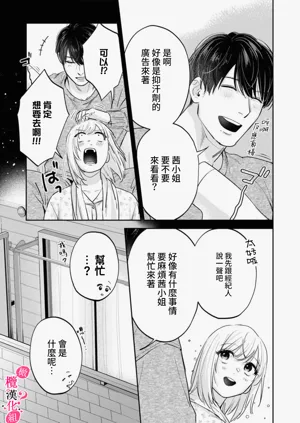 第327頁圖