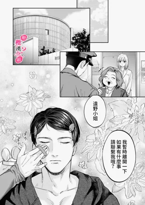 第328頁圖