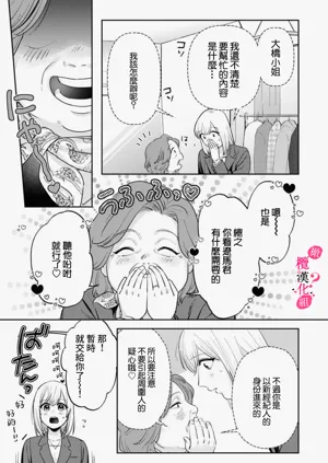 第329頁圖