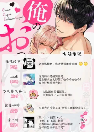 第33頁圖