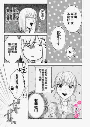 第333頁圖