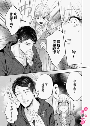 第335頁圖