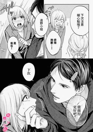 第336頁圖