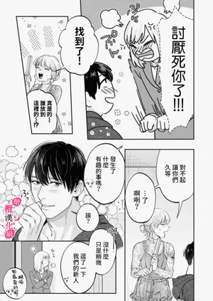 第341頁圖
