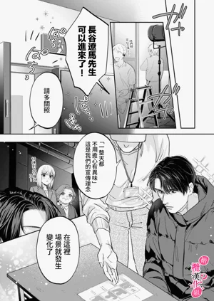 第342頁圖
