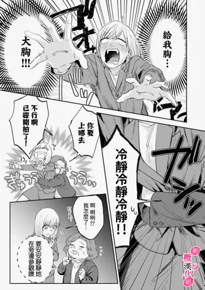 第345頁圖