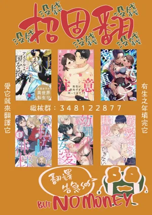 第356頁圖