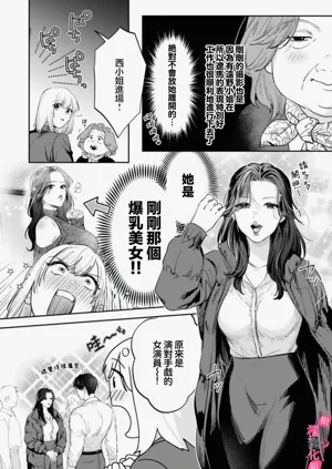 第360頁圖