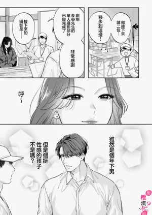 第361頁圖