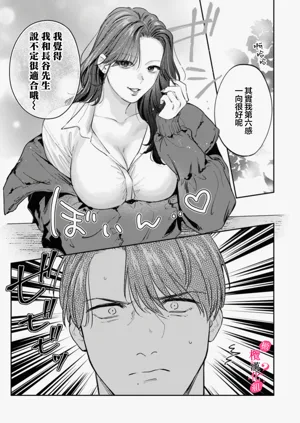 第365頁圖