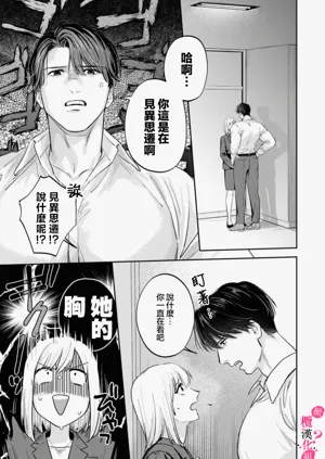 第367頁圖