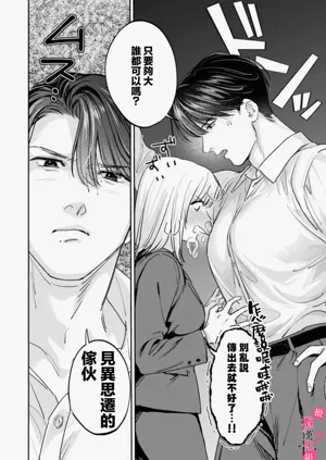 第368頁圖