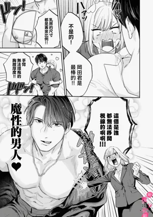 第369頁圖