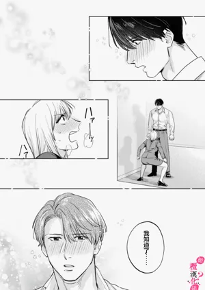 第370頁圖