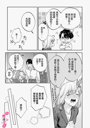 第371頁圖