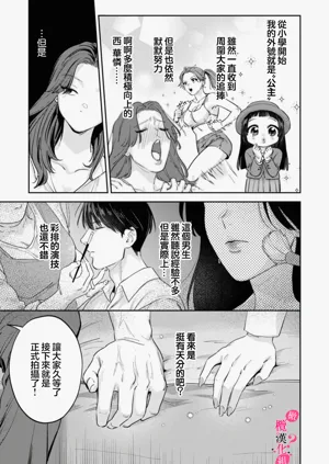 第373頁圖