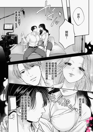 第374頁圖