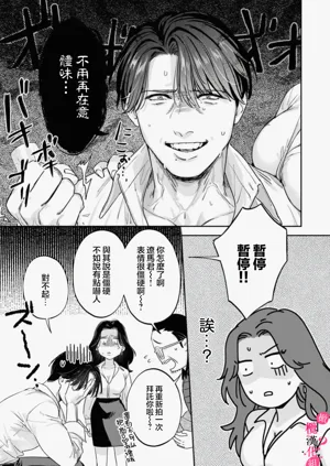 第375頁圖