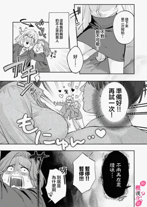 第377頁圖