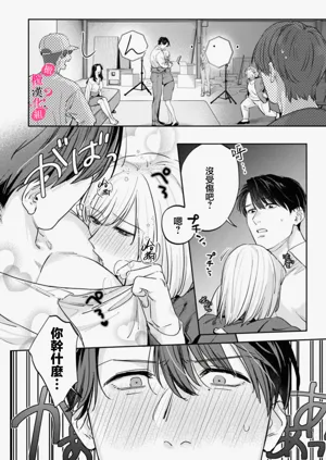 第380頁圖