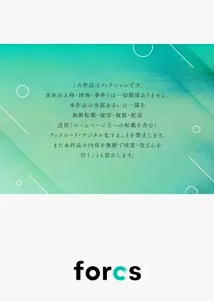 第385頁圖