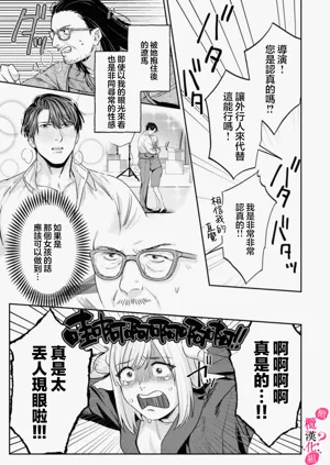 第388頁圖