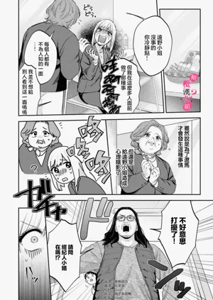 第389頁圖
