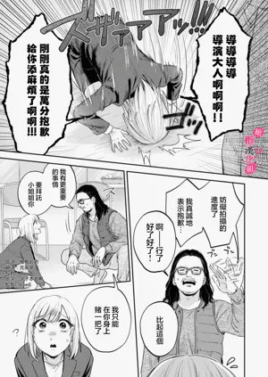 第390頁圖