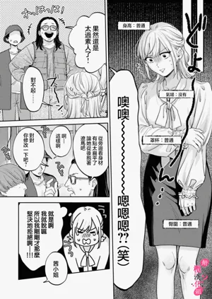 第391頁圖