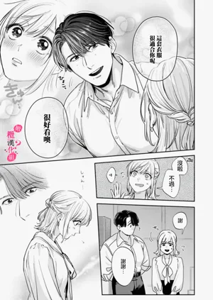 第392頁圖