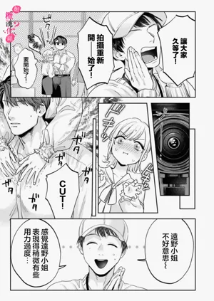 第394頁圖