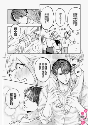 第395頁圖