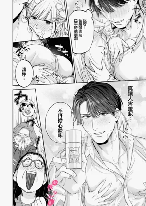 第397頁圖